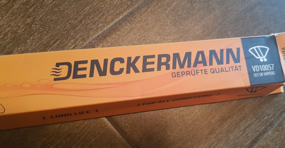 Заміна щіток склоочисника на Denckermann VD10057 1