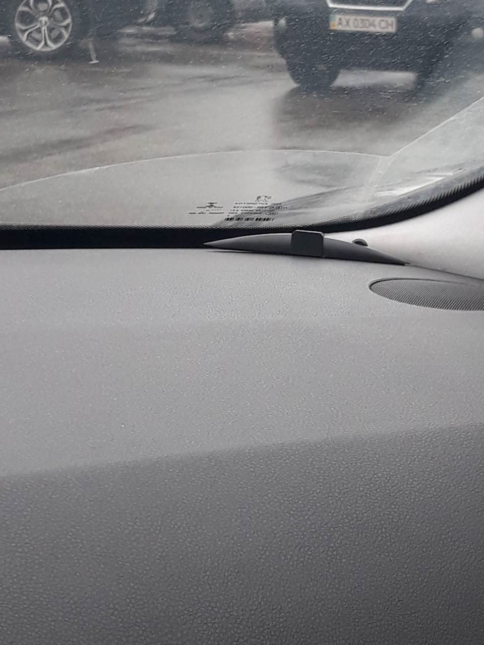 Встановлення парктроніка своїми руками (фотозвіт). 1