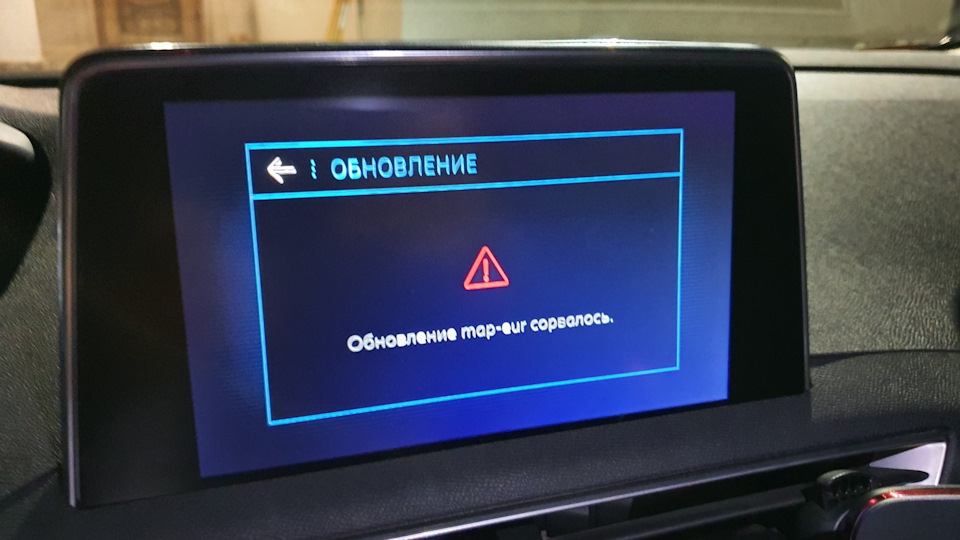 Не оновлюються картки. 2