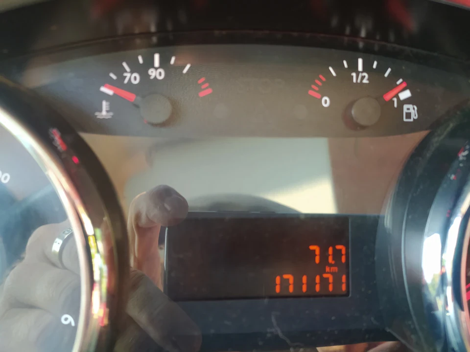 Підловив