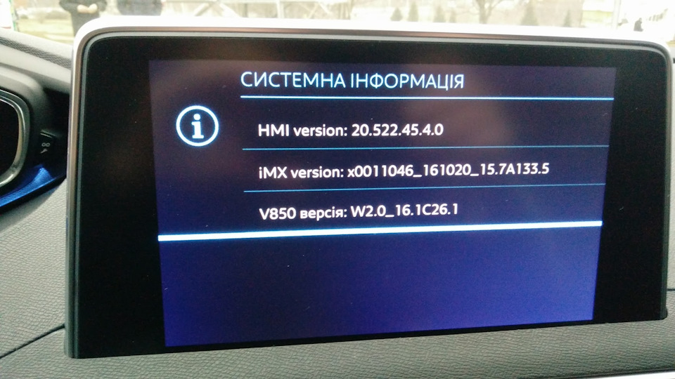 Android auto 2