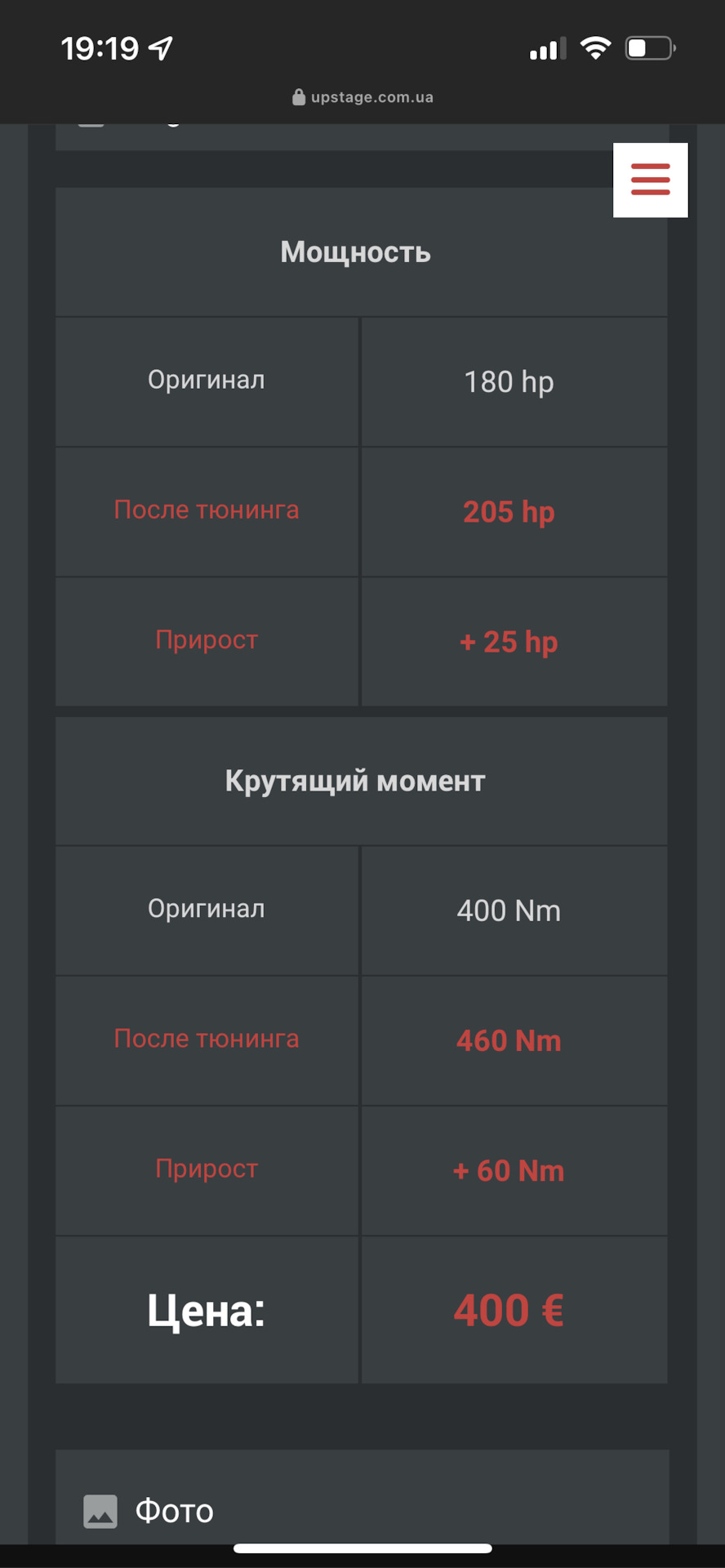 Stage 1 1