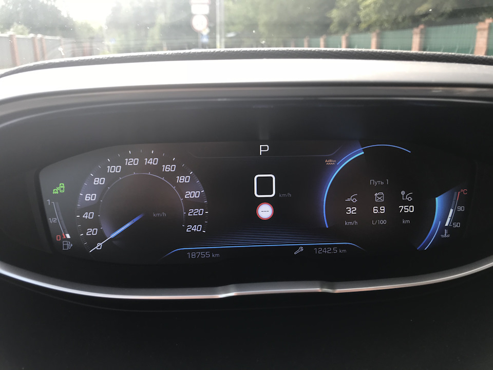 Витрата палива та Adblue 2