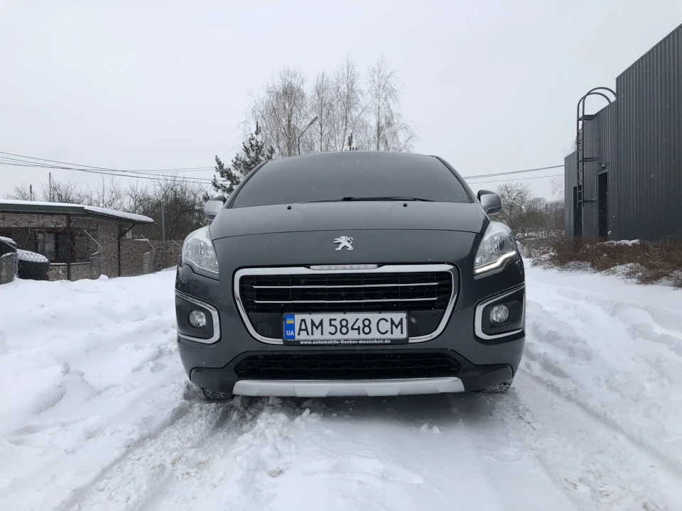Зміни за три місяці