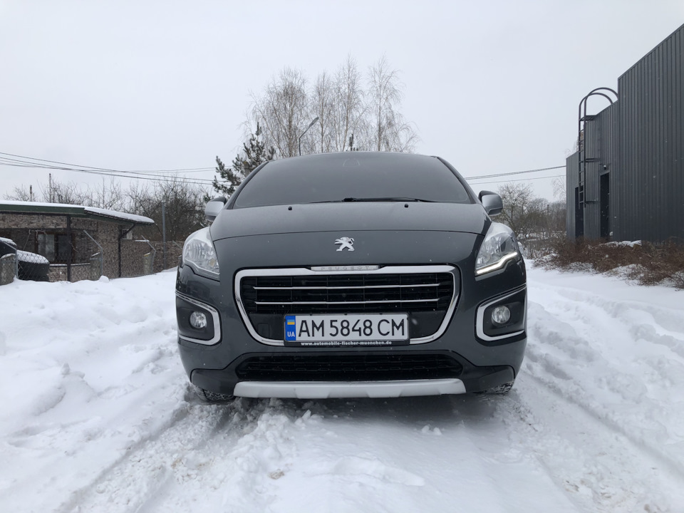 Зміни за три місяці 1