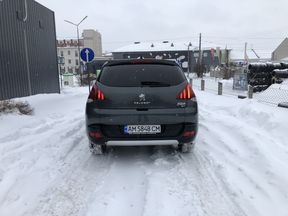 Зміни за три місяці 5