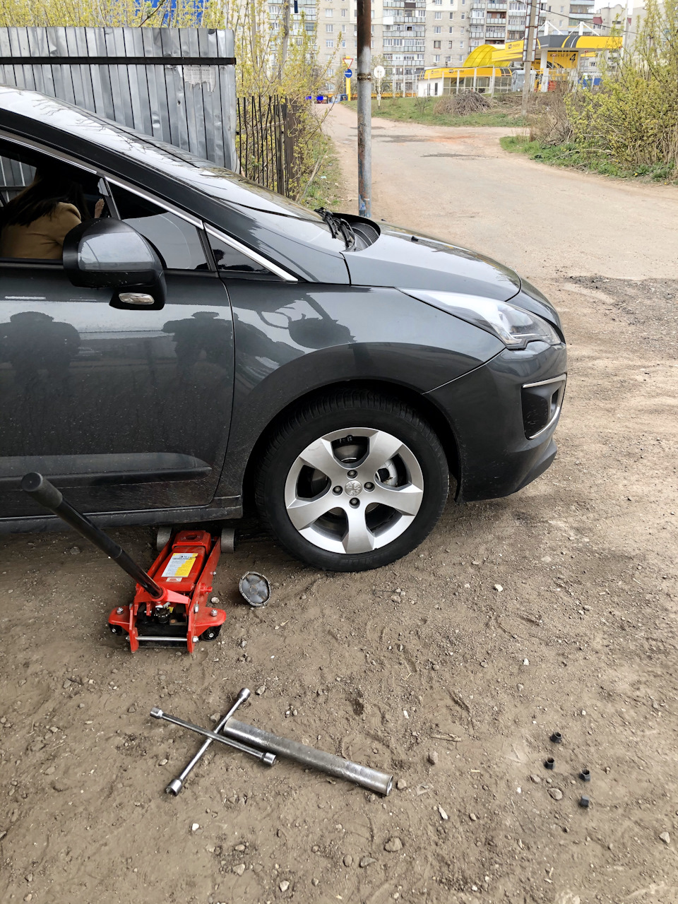 Перевзуття, нові диски 4