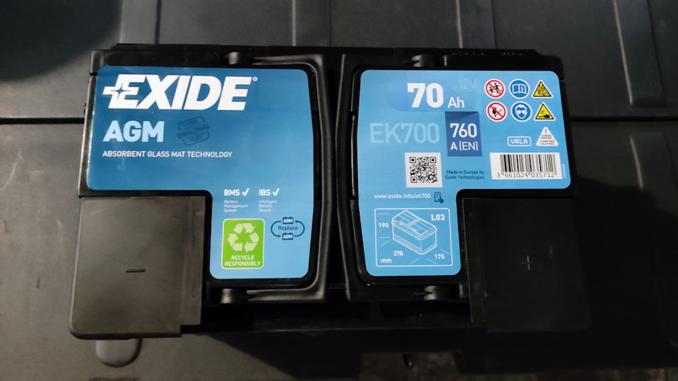 Акумулятор🔋 EXIDE AGM 70Ah 2