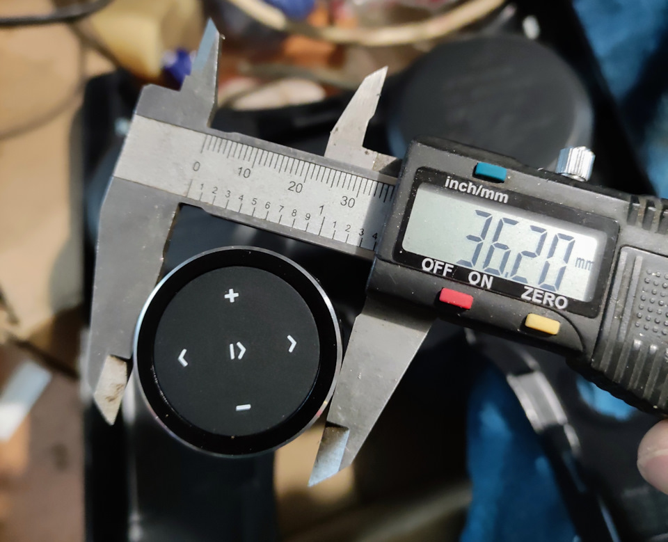 Bluetooth управління aux 4