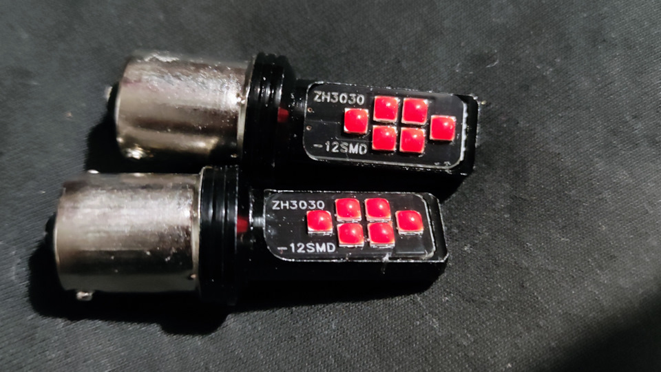 Led lamps vol. 2.0 1