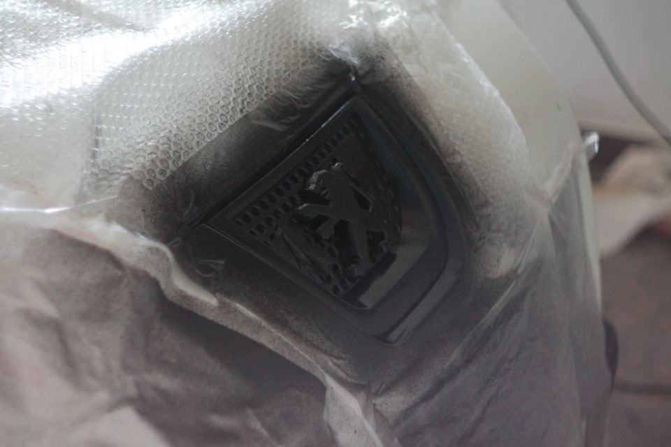 Plasti Dip 2