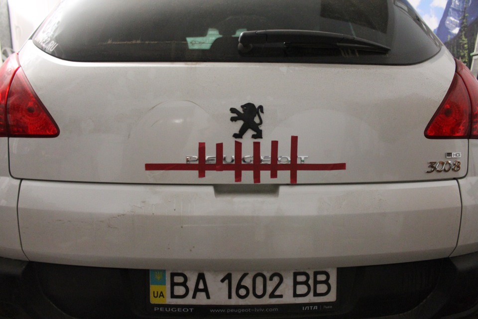 Шильдики... 2