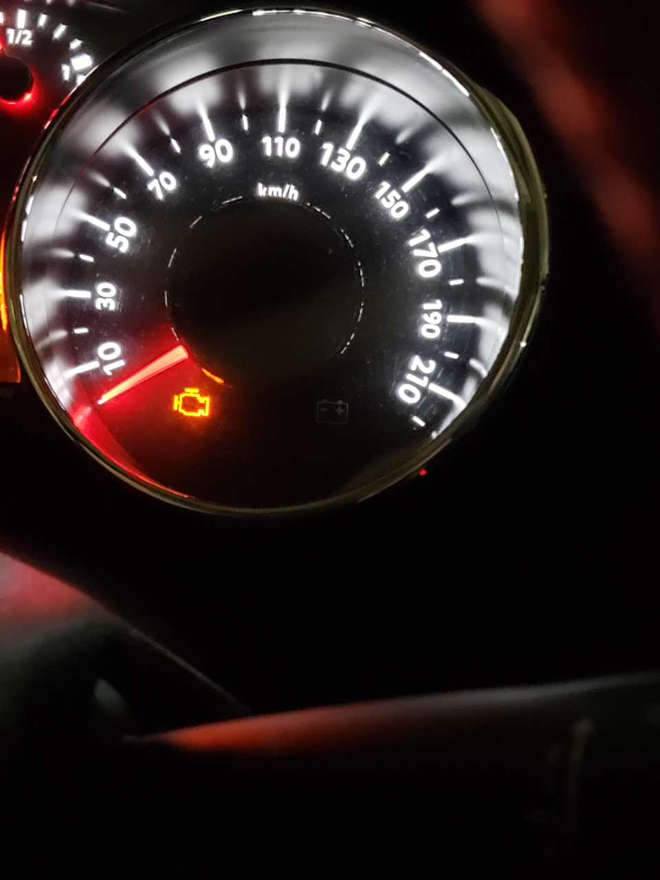 Engine fault repair needed 2