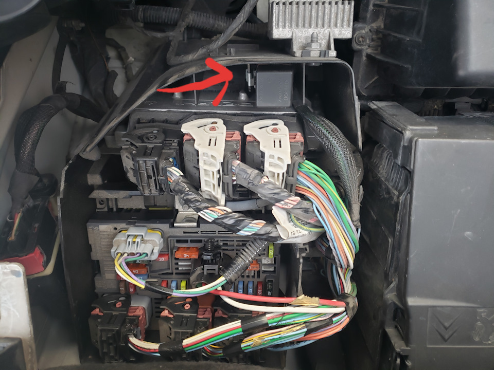 Engine fault repair needed 4