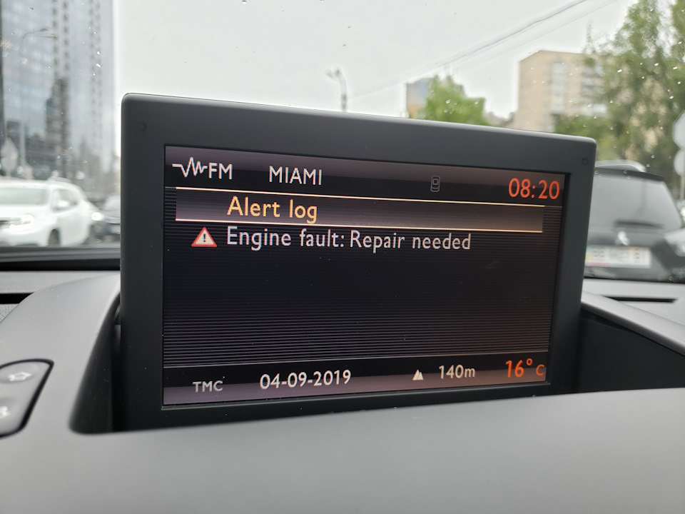 Engine fault repair needed 3