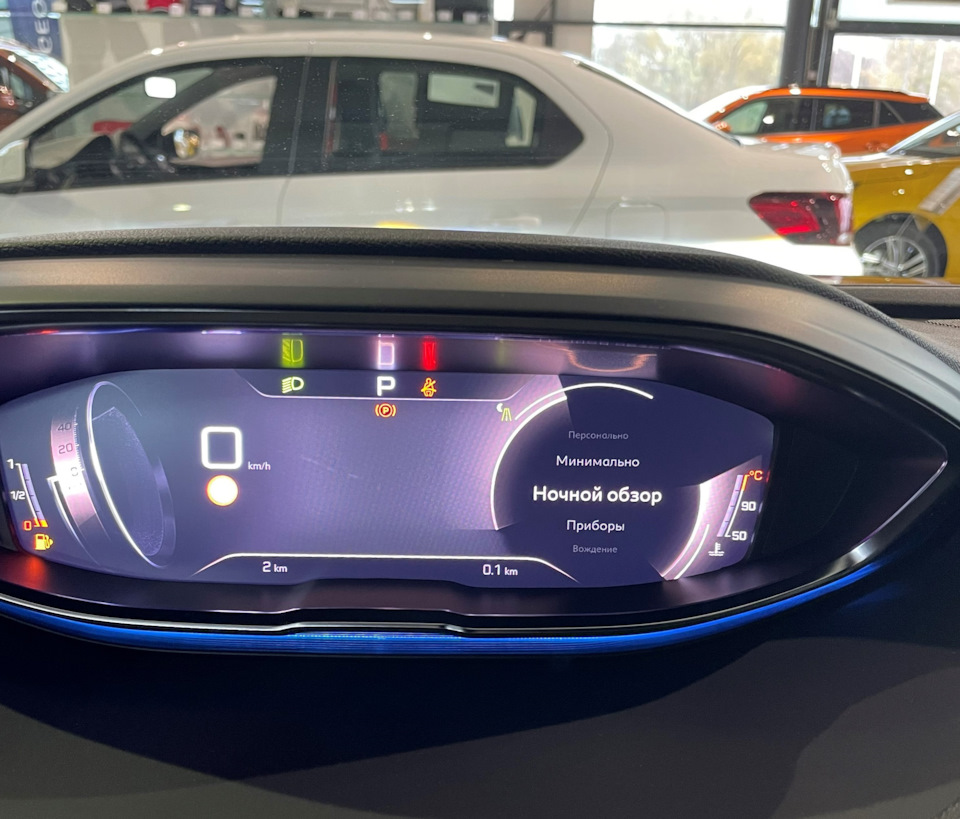 Peugeot 3008 Night Vision 1
