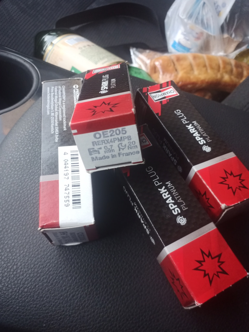 Те, що потрібно ... 3
