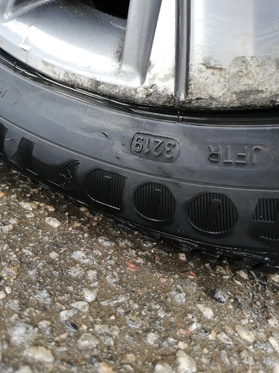 Savara R17 4