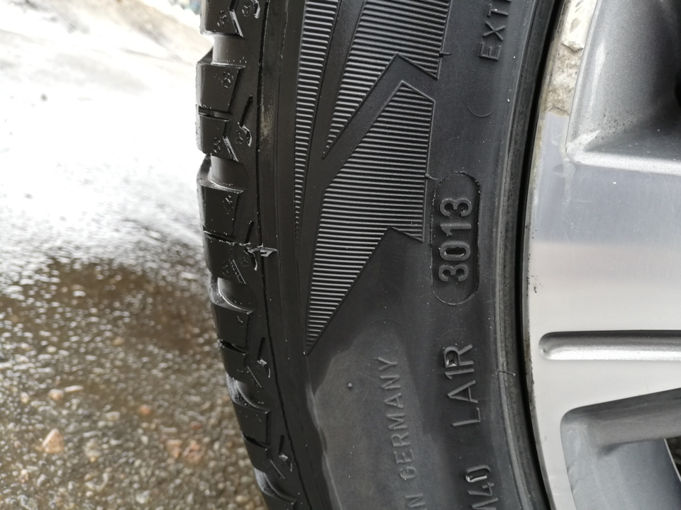 Savara R17 5