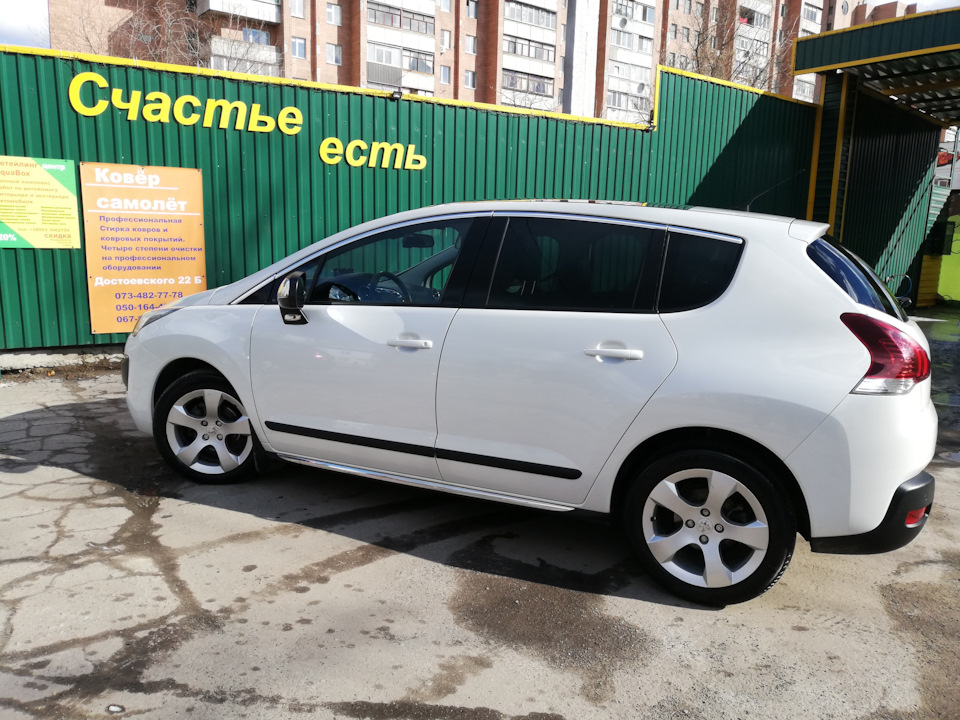 Весна. Перевзувся. Помився. Порівняння. Висновки 3