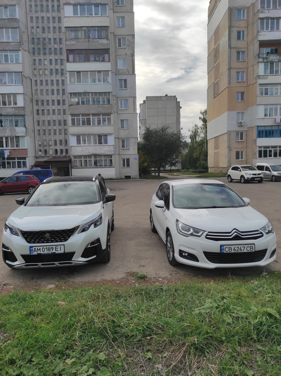 Зустріч з колишньою 3
