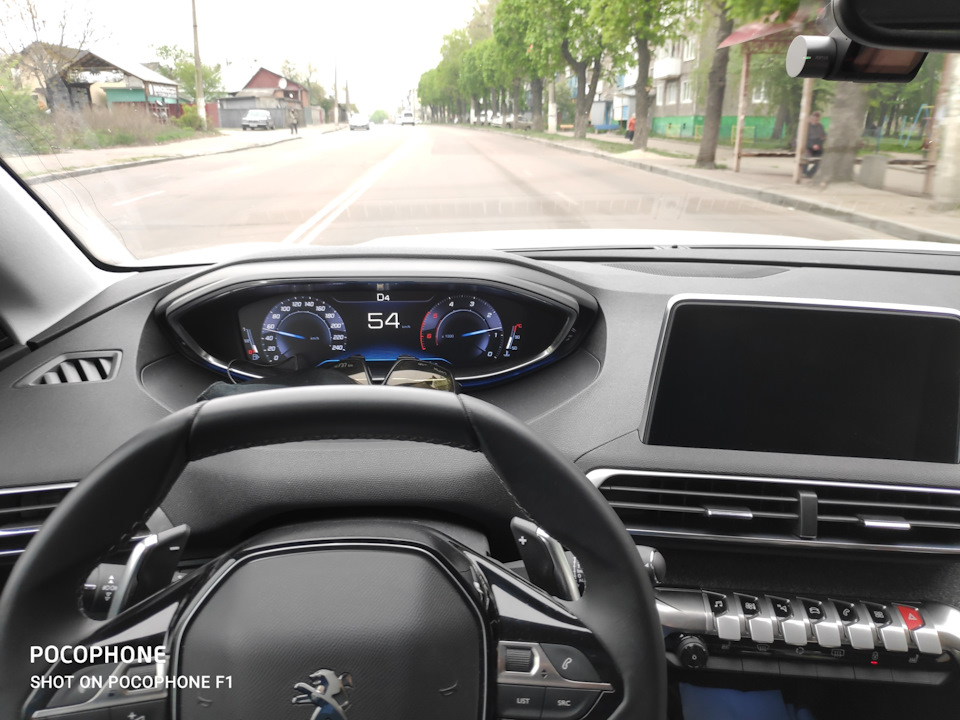 Екран мультимедії не ввімкнувся після запуску авто. 1