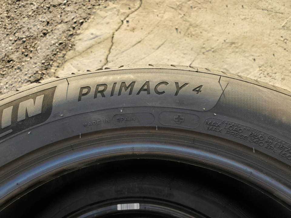Літні шини: Michelin Primacy 4+ 1