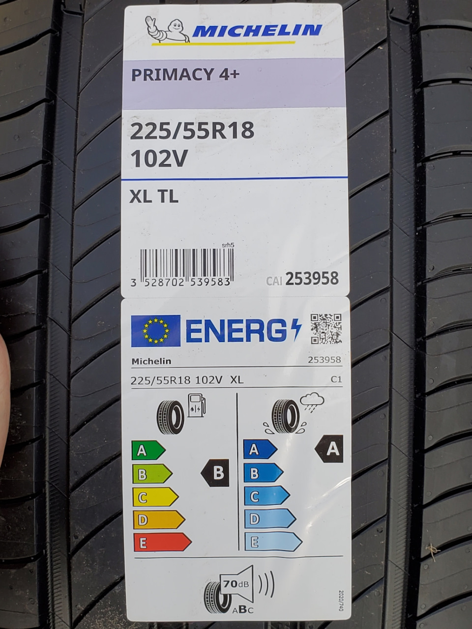 Літні шини: Michelin Primacy 4+ 2