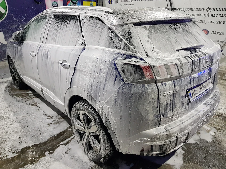 12. Автомийка самообслуговування