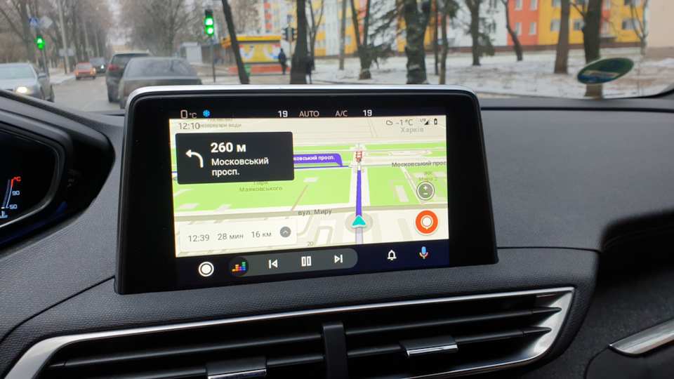 Можливість швидко повернутися до Android Auto 1