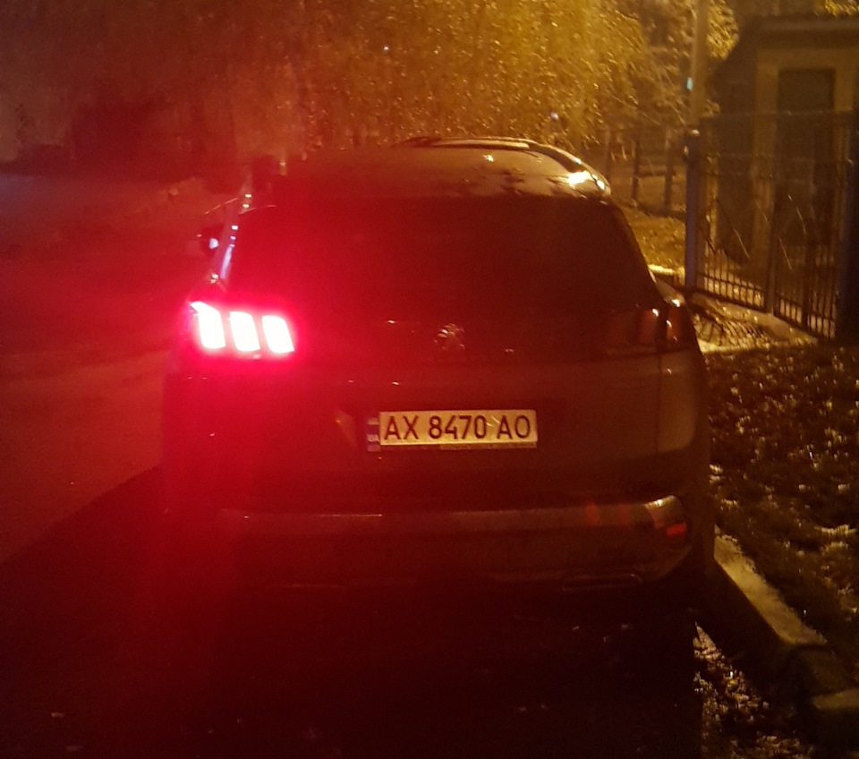 Виявив нову функціональність. Після 3 років володіння. 1