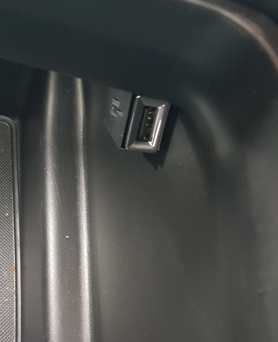 USB портів мало не буває 3