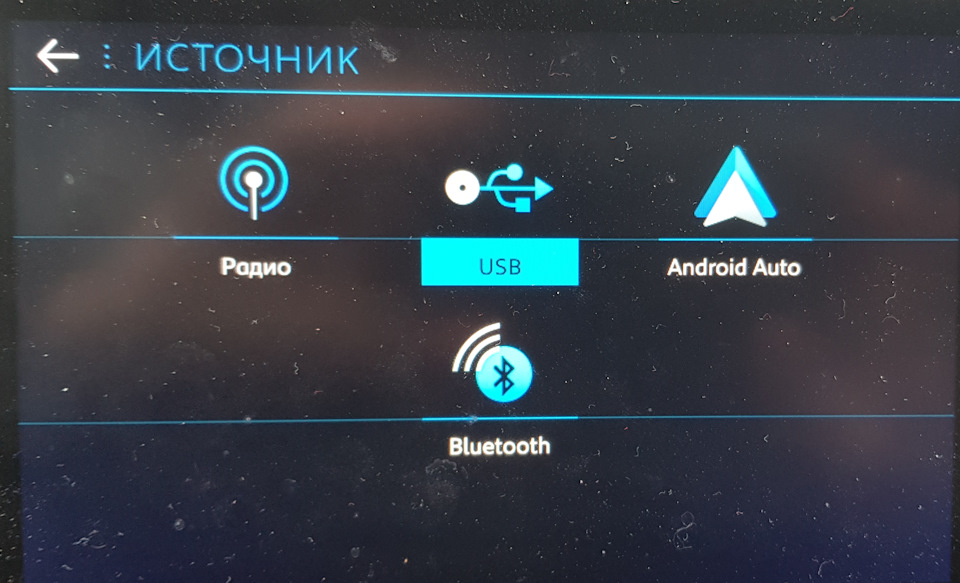 USB портів мало не буває 2