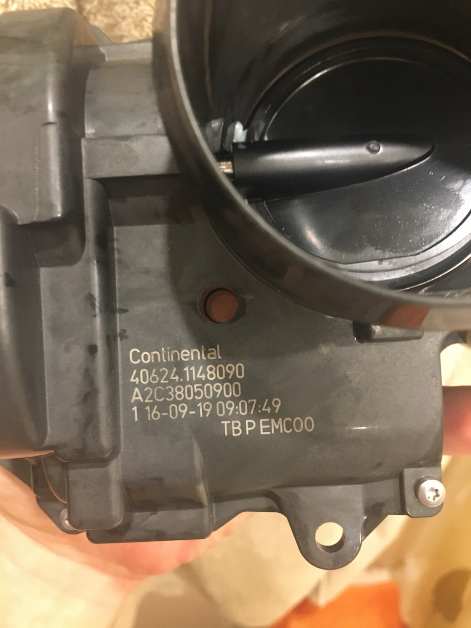 Дросель від газу. Я в тренді. 4
