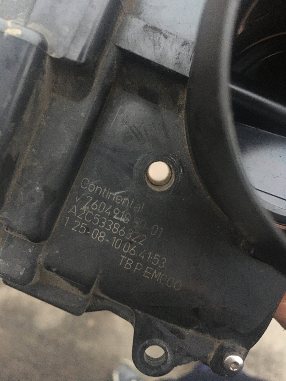 Дросель від газу. Я в тренді. 1