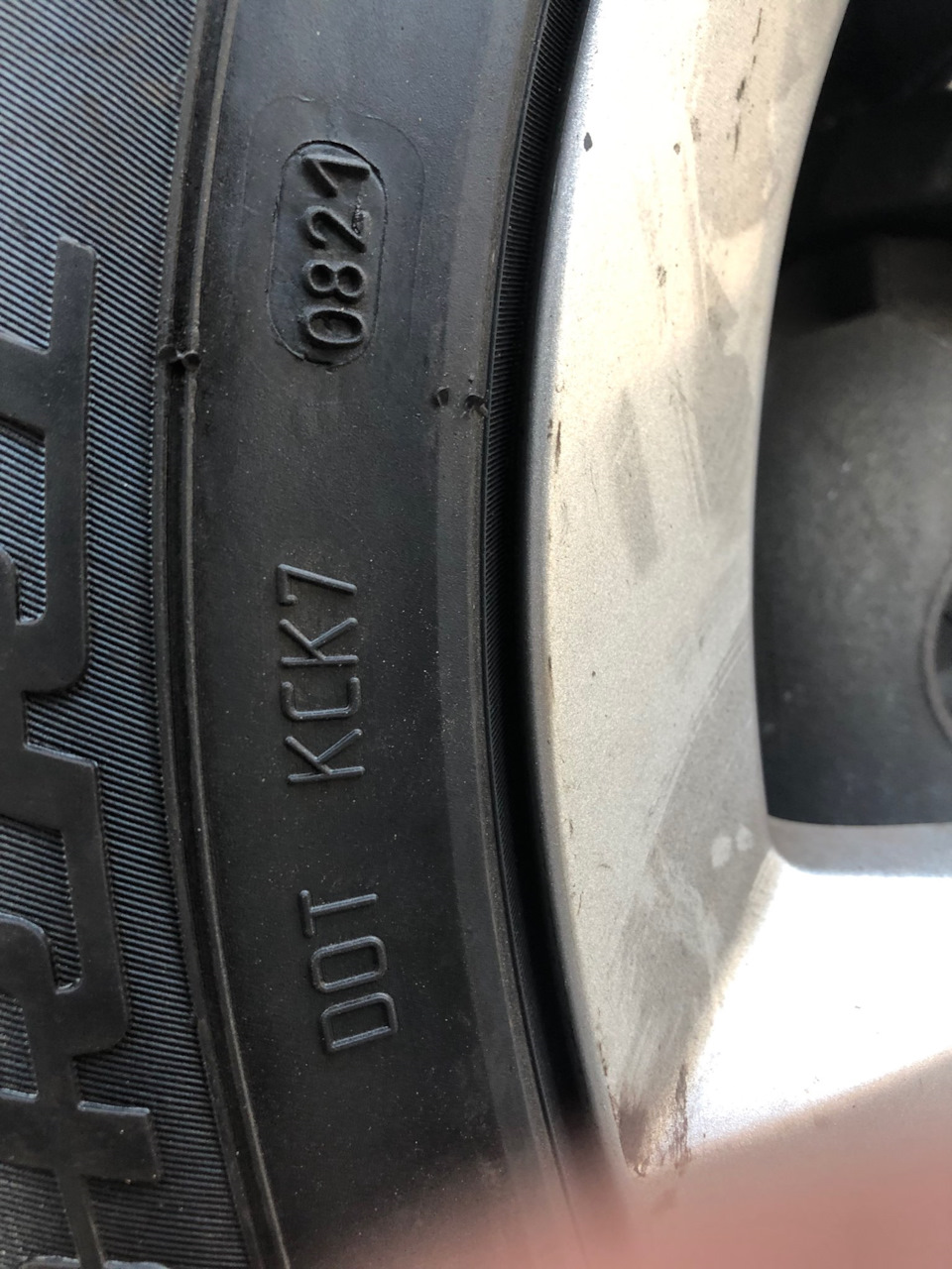Нові шини на літо Premiorri Solazo s plus 225/50 R17 відгук 5
