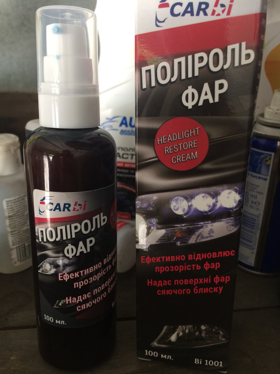 Поліровка фар CarBI BI1001 2