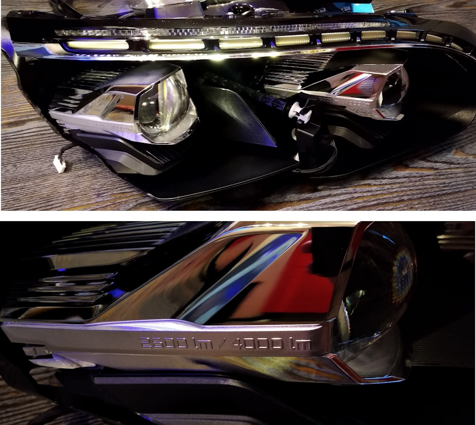 📌 Анатомія Full LED фар Peugeot 3008/5008. 5