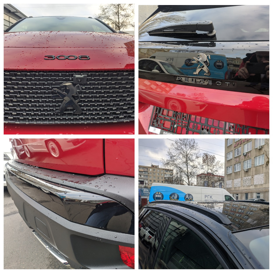 📌 Огляд та порівняння Peugeot 3008 2021 Restyling. 5
