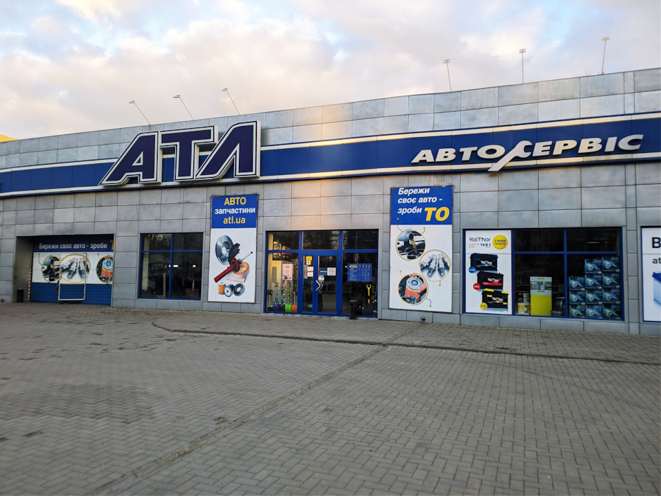 📌 Заміна акумулятора. ⚠️ + Корисна порада щодо АКПП. 3