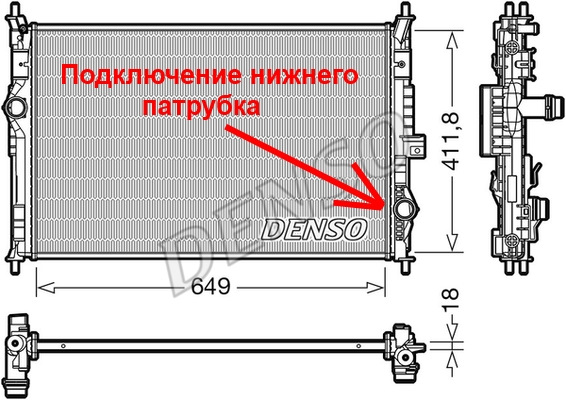 📌 Заміна рідини, що охолоджує. 3