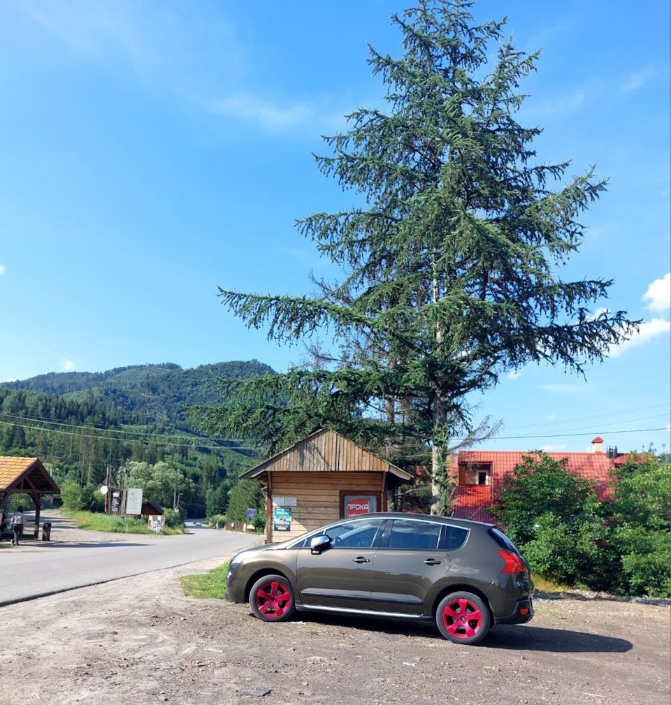 Просто класний вихідний :) 2