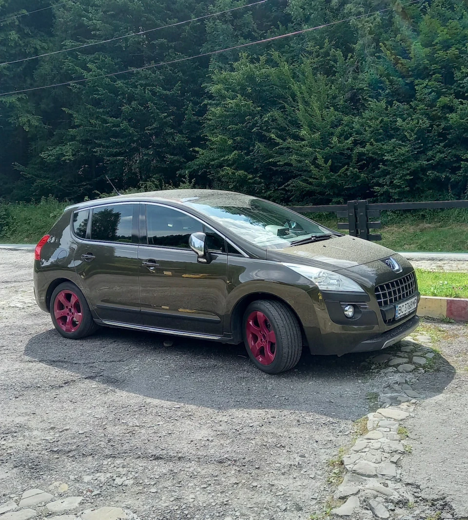 Просто класний вихідний :)