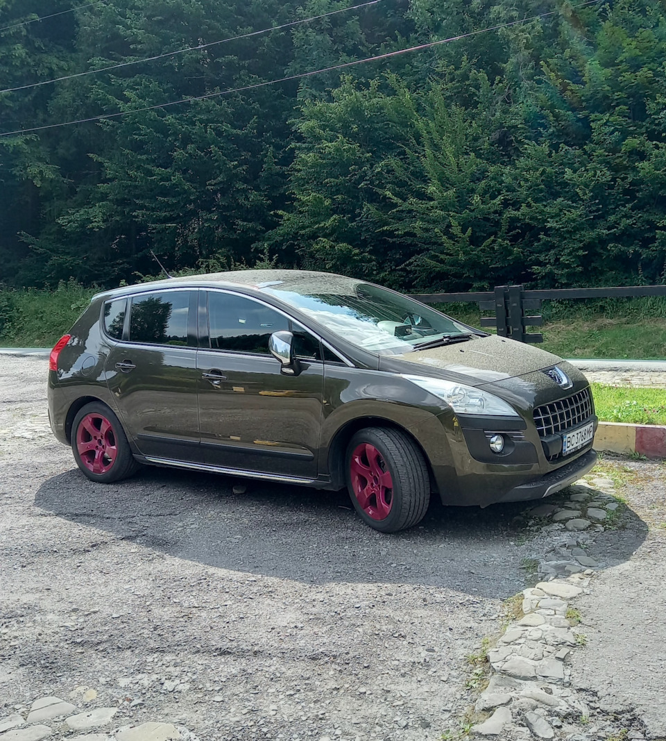 Просто класний вихідний :) 1