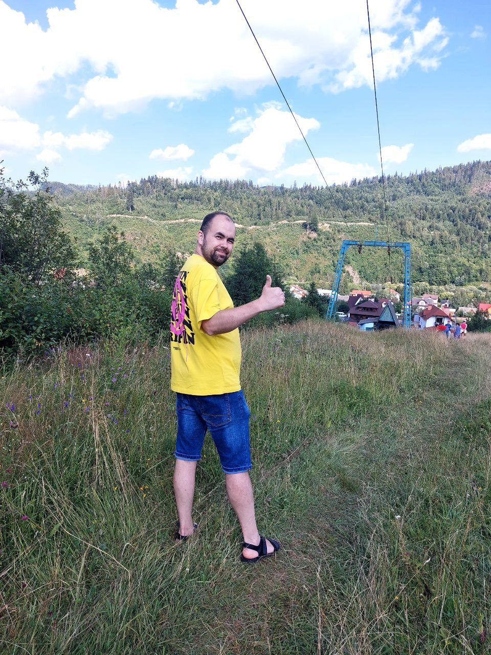 Просто класний вихідний :) 4