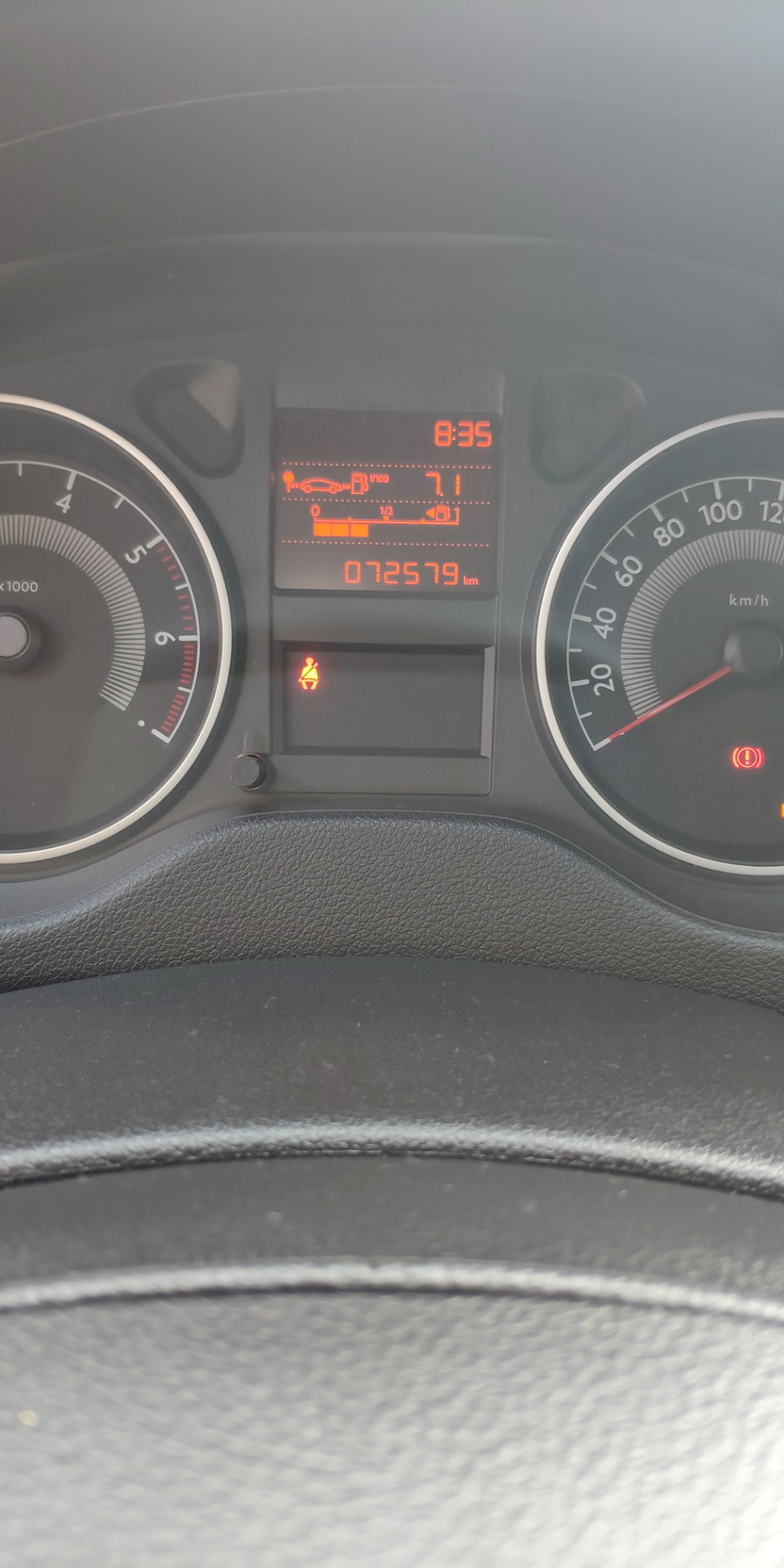 72579 або вдома у батьків 1