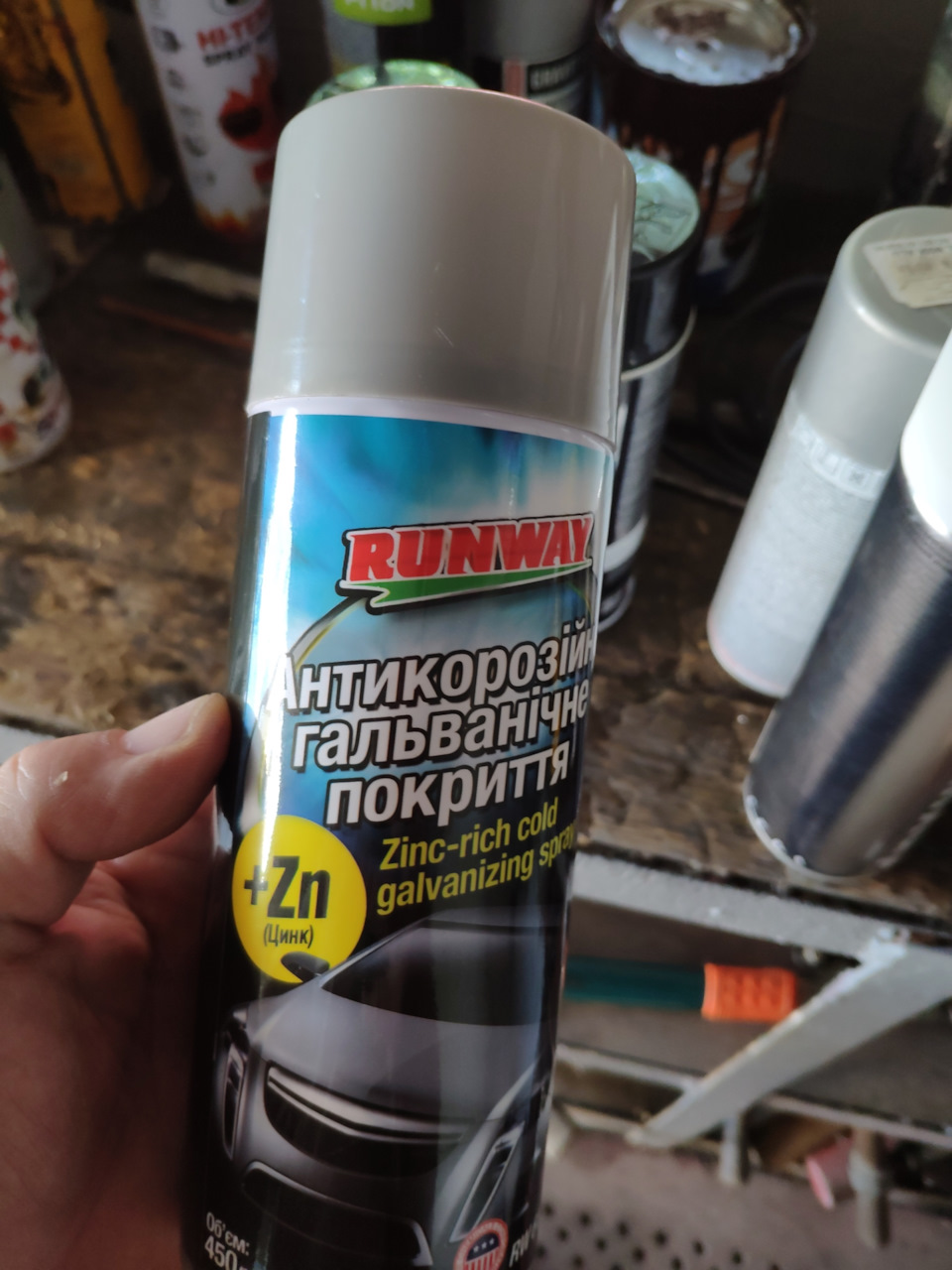 День 2, шліфуємо правий бік 1