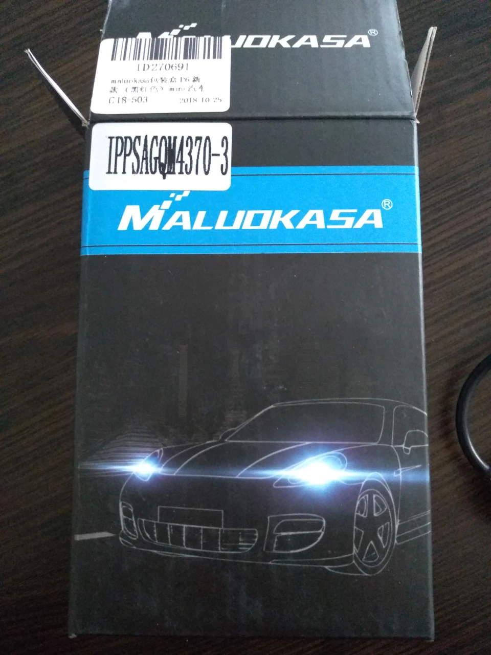 Led h7 у ближній