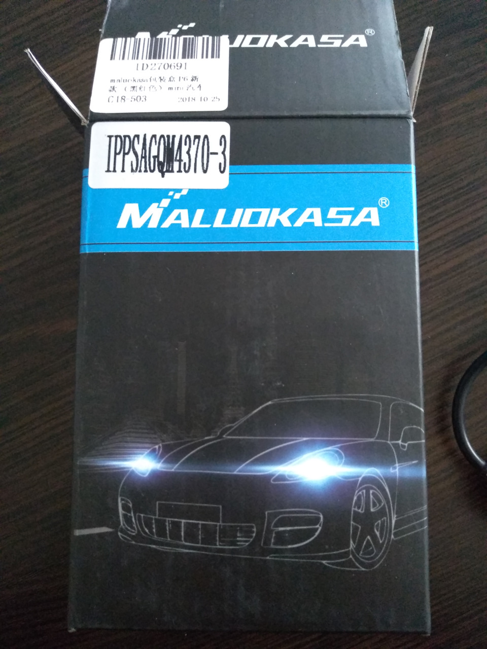 Led h7 у ближній 1