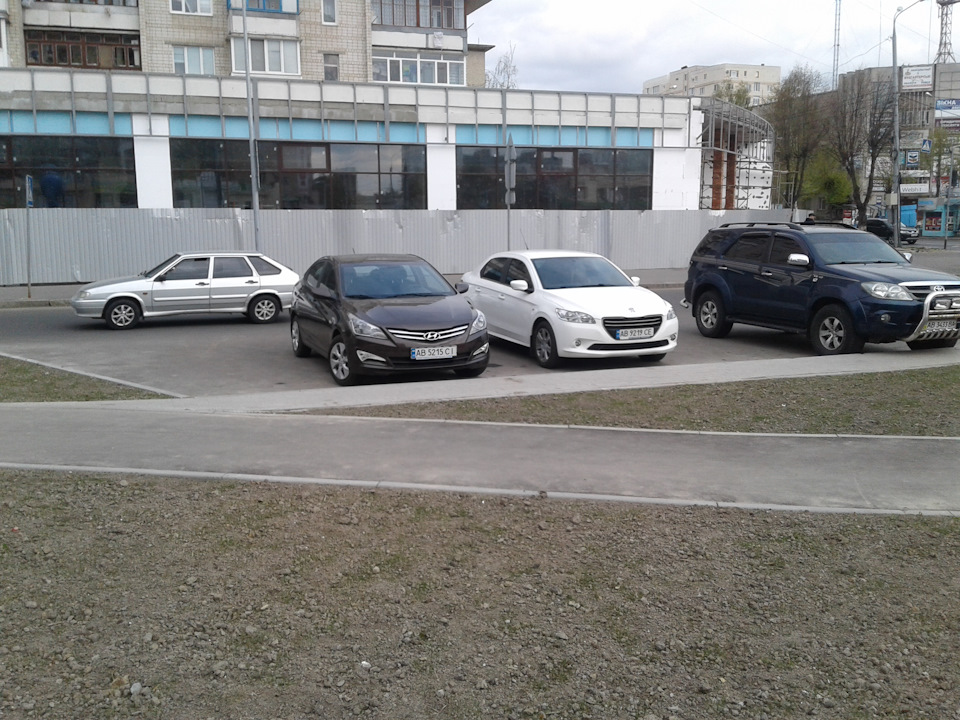 Номери 1